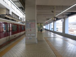 近鉄京都線 京都駅 3番線・4番線 主に新田辺・奈良・橿原神宮前方面に行く列車が発着します