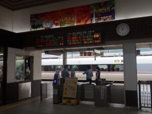 JR山陰本線 城崎温泉駅 改札口 ICOCA・Suica・PASMOなどの交通系ICカードリーダーが設置されています