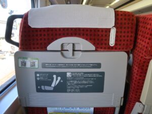 山形新幹線 E3系 つばさ 指定席 座席背面テーブル