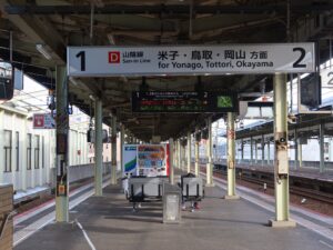 JR山陰本線 松江駅 1番線・2番線 主に米子・鳥取・倉敷・岡山方面に行く列車が発着します
