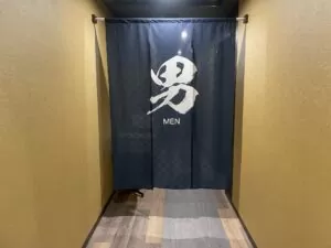 熊谷天然温泉 ハナホテル籠原 1階 大浴場