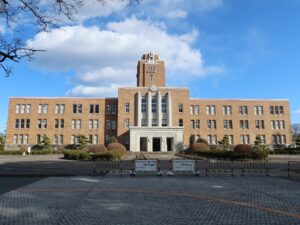茨城県庁 三の丸庁舎