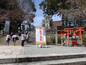 金峯山寺 入口の石段