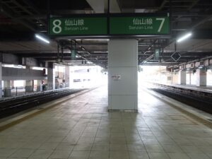 JR仙山線 仙台駅 主に仙山線で愛子・山形方面に行く列車が発着します