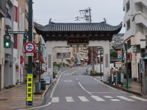 長崎新地中華街の近く 唐人屋敷跡