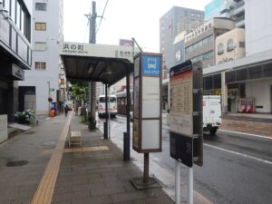 長崎バス 浜の町バス停