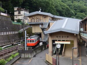 箱根登山鉄道線 箱根湯本駅 駅舎