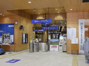 えちぜん鉄道勝山永平寺線 福井駅 改札口 自動改札機はなく、駅員さんが検札します