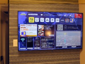 アパホテル 金沢駅前 シングルルーム 液晶テレビとユニットバスの明かりのスイッチ