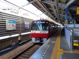 京急久里浜線 2100系 前面 京急久里浜駅にて