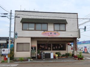 東三条 広州名菜 華園 店舗