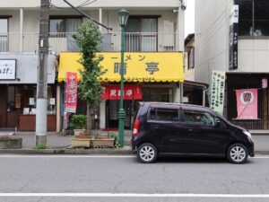 秩父 ラーメン見晴亭 店舗