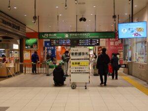 東北新幹線 郡山駅 新幹線中央改札口 Suica・PASMOなどの交通系ICカード対応の自動改札機が並びます