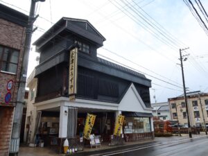 会津若松 会津よろずや 店舗