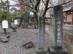 興徳寺 蒲生氏郷公 墓所 会津若松の繁華街 国道121号線 神明通り商店街の隣の通りにあります