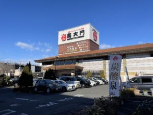 ザ・グランドスパ南大門 店舗