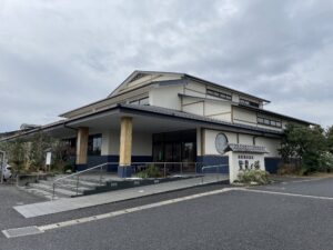 南総城山温泉 里見の湯 建物