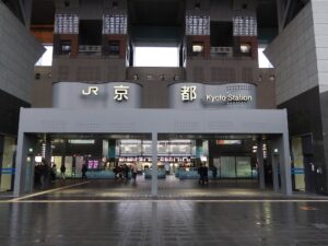 JR京都線 京都駅 烏丸口 出入口