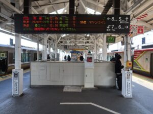 JR瀬戸大橋線 岡山駅 6番線・8番線 主に茶屋町・児島・宇野方面と、瀬戸大橋を経由して高松・徳島・高知・松山方面に行く列車が発着します