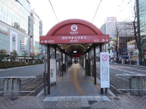 岡山電気軌道 岡山駅前停留所 乗車専用ホーム 入口