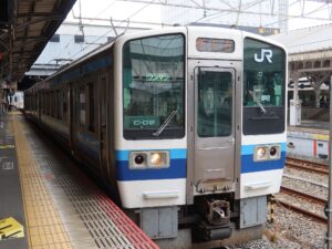 JR山陽本線 213系 前面 岡山駅にて撮影