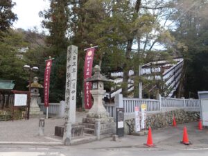 岡山 吉備津神社 入口