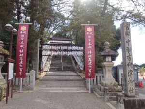 岡山 吉備津神社 石段