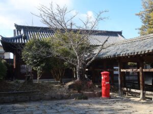 岡山 吉備津神社 御竃殿