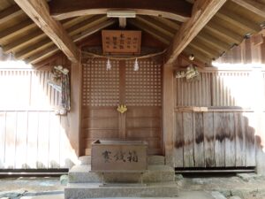 岡山 吉備津神社 本宮社