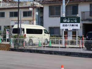 杉戸天然温泉 雅楽の湯 送迎バス乗り場