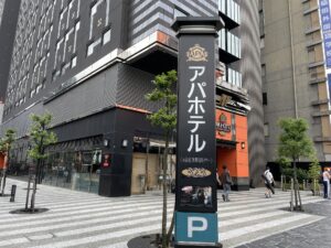 アパホテル 東新宿歌舞伎町タワー 建物