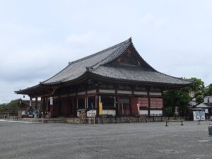 京都 東寺 食堂