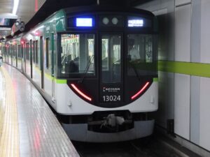京阪本線 13000系 前面 出町柳駅で撮影