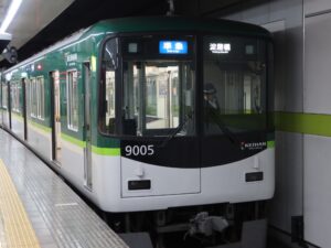 京阪本線 9000系 前面 出町柳駅で撮影