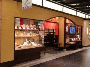 京都駅 京とんちん亭 店舗