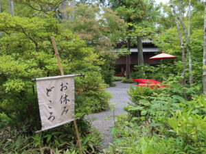 京都 鹿苑寺 金閣寺 茶席と茶店