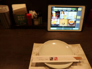 京都 鳥せゑ 木屋町店 カウンター
