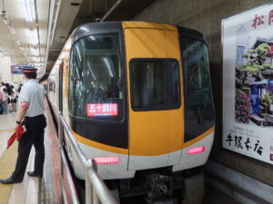 近鉄名古屋線 22000系 ACE 前面 近鉄名古屋駅にて