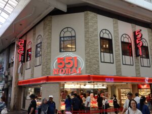 551 蓬莱 本店