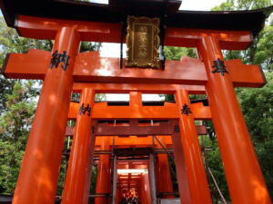 京都 伏見稲荷大社 千本鳥居 奥宮の隣