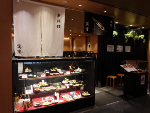 京都 京料理 萬重 店舗