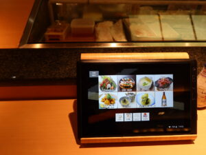 京都 美味酒肴 京すいしん カウンター席