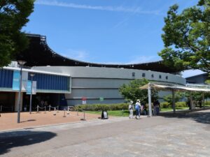 京都水族館 正面入口 円形の部分がイルカスタジアムです
