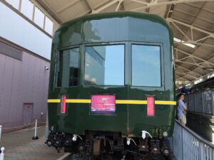 京都鉄道博物館 スロネフ25形 トワイライトエクスプレス 前面