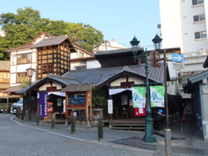 草津温泉 白旗の湯