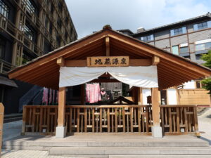 草津温泉 地蔵源泉