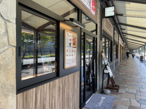 軽井沢プリンスショッピングプラザ 軽井沢 味の街
