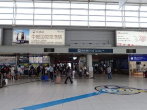 名鉄空港線 中部国際空港駅 駅入口