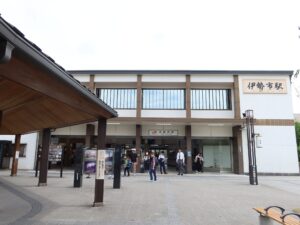 JR参宮線 伊勢市駅 駅舎
