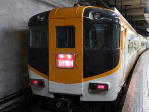 近鉄名古屋線 12600系 前面 近鉄名古屋駅にて